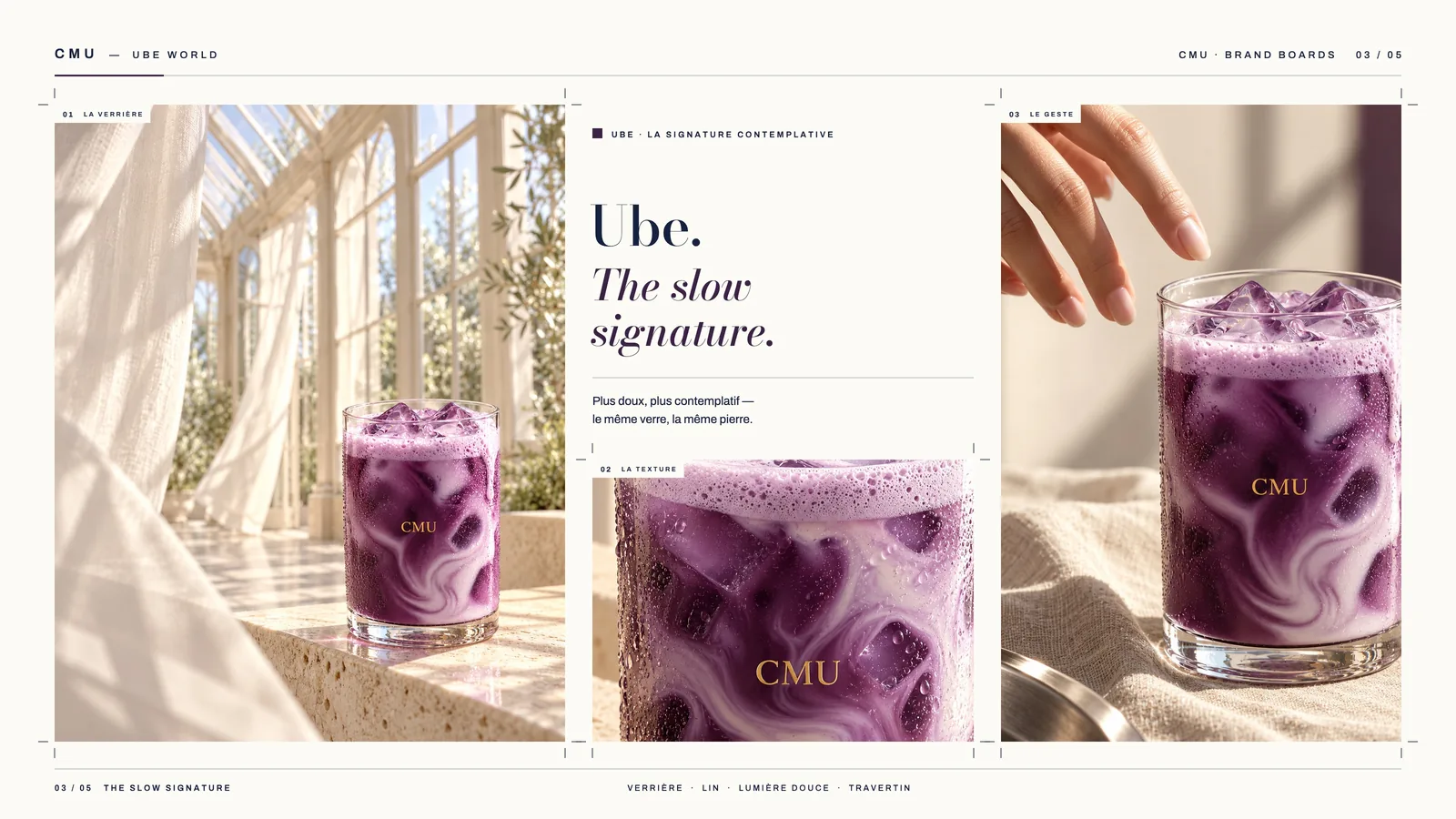 Cas client CMU : la signature ube, déclinée en verrière, texture et geste.