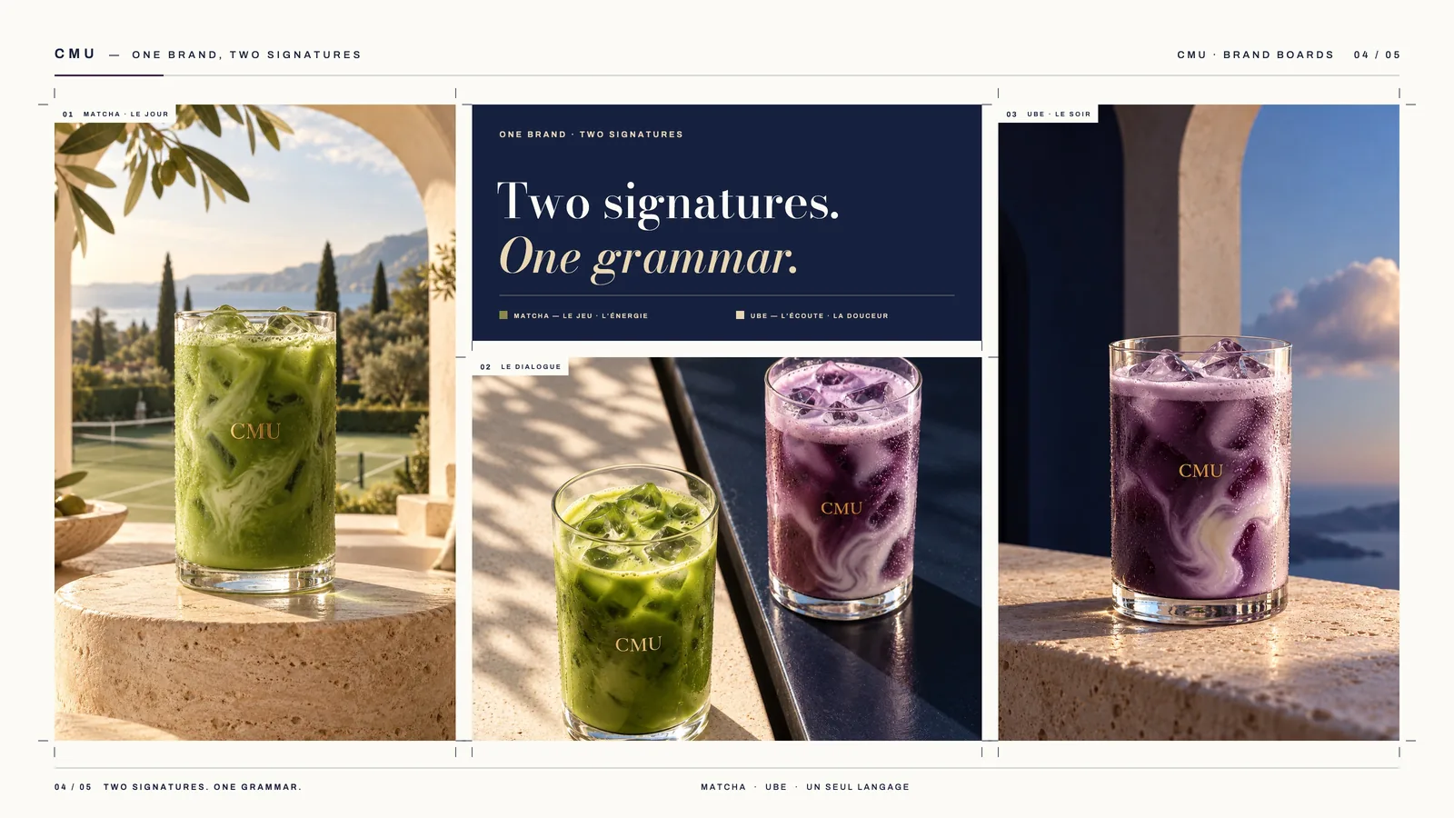 Cas client CMU : deux signatures, une même grammaire visuelle.